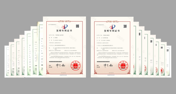 研發(fā)團隊致力創(chuàng)新